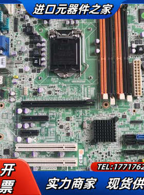 研华AIMB-781QVG工控板议价