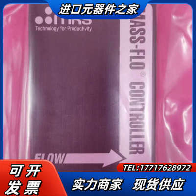 MKS 1479A53CR1BM-S MASS 全新控制议价