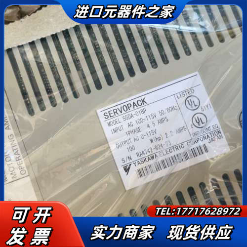 驱动器SGDA-01BP 新的个。。收到可当议价