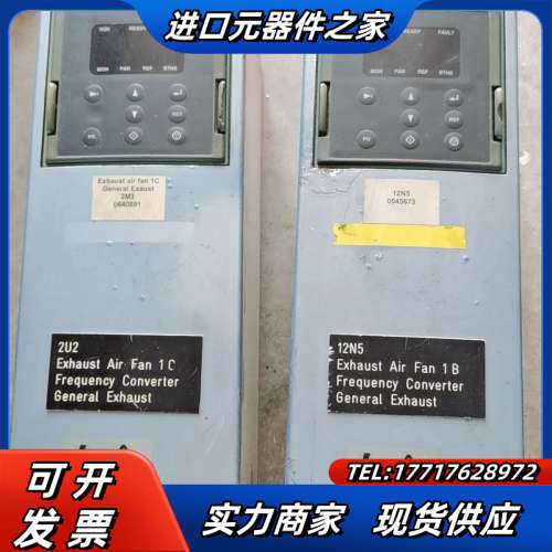 变频器3.0/4.0kw，380V，3.0CXS4A2C1，议价