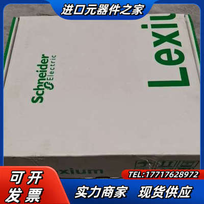 HMISTO715 HMISTO705 HMISTO735议价