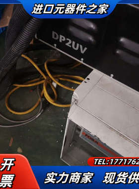 FOBA DP2UV紫外激光器，里面是相干的，件如图议价