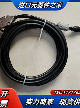 TURCK 图尔克U2－08968连接线 长度5米左右，实物议价