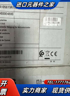 双电源控制器 OMD800E480C议价