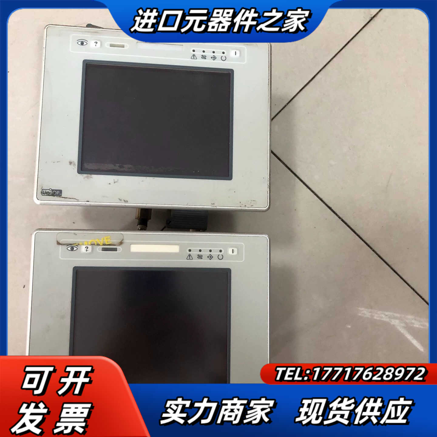 ETOP05 TOP05触摸屏UNIOP 6ZA1040-7议价