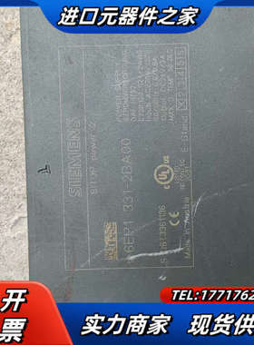 电源模块 6EP1  331-2BA00议价