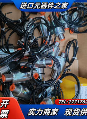 30CC02GV4B2G 不议！顺丰！议价