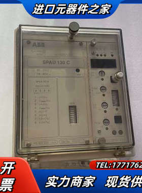 综合保护继电器SPAU130C SPAU130C-AA议价