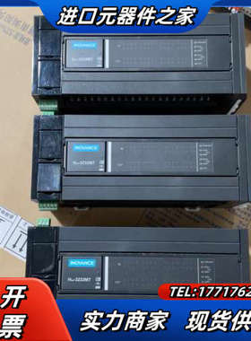 plc，H3U-3232MT，9成新，功能测试完好，需要议价