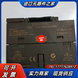 成色如图 214 正品 0XB0 议价 1AD23