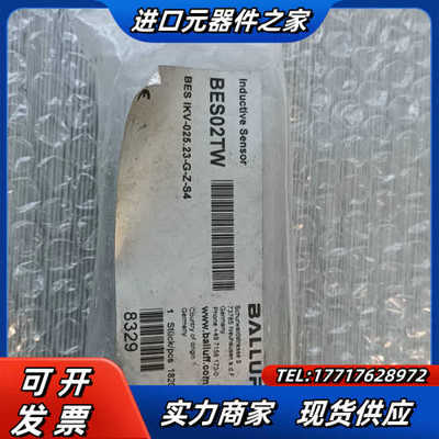全新巴鲁夫BALLUFF传感器 BES IKV-025.23议价
