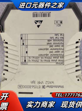 原装weidmuller魏德米勒信号隔离器，WAS2议价