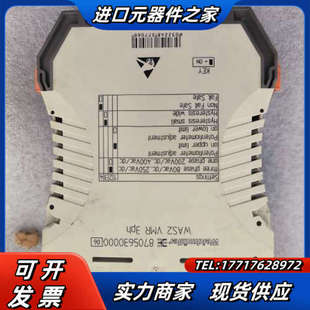 原装 WAS2议价 weidmuller魏德米勒信号隔离器