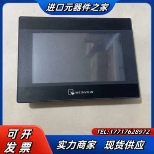 威纶通TK8071iP触摸屏,七寸带网口,成色如图,功能议价