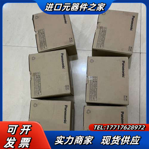 全新MDDLT45SF011，原装正品1KW伺服驱动议价