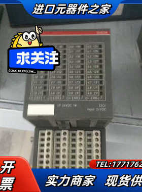 PLC模块 DI524 D1 1SAP240000R0议价