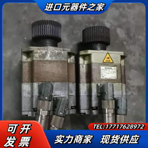 1FK7060-5AF71-1SG0议价