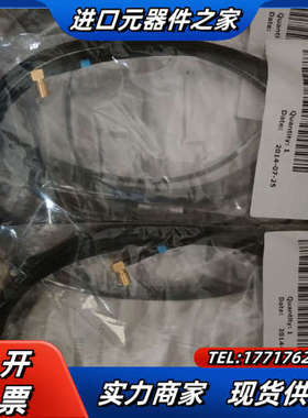 BK 4958-A原装3米线AO-0564-D-030议价