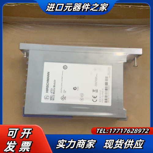 MM2-4TX1议价
