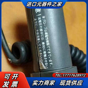 掘场HORIBA探头PROBE 5议价 340S