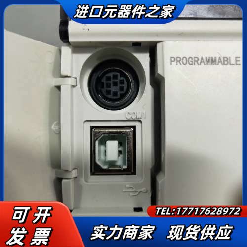 信捷PLC XD3－24R－E闲置，功能正常，无拆无修，议价