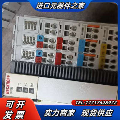 倍福模块CX8080，EL9510,  EL3356议价