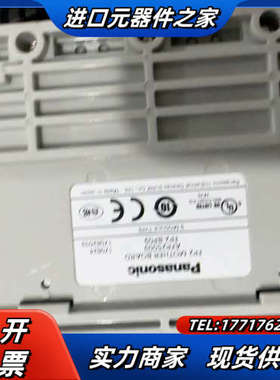 一组FP2-C2L  X64D2  Y64T  PP42议价