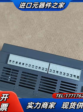 模块，DVP24XN200R ，功能议价