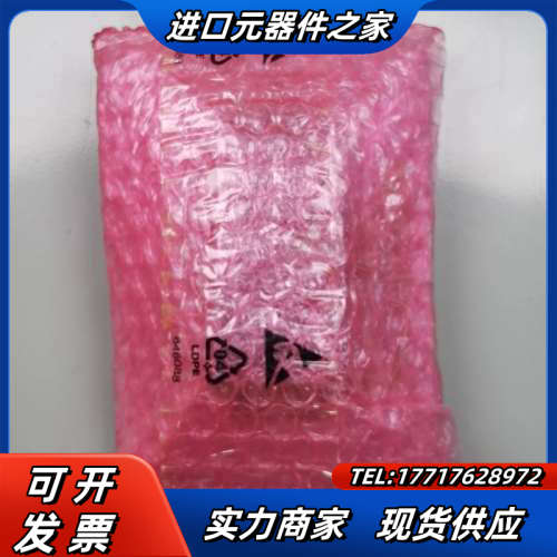 I/O 模块 CPX-8DE-8DA 526257议价