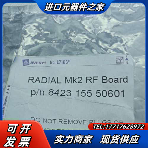RADIAL Mk2 RF BOARD 8423 1555议价