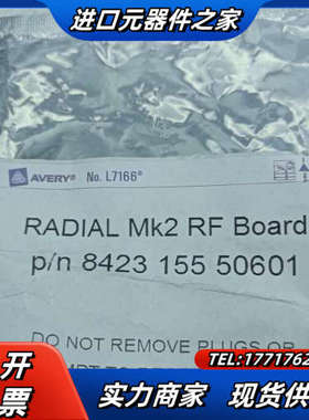 RADIAL Mk2 RF BOARD 8423 1555议价
