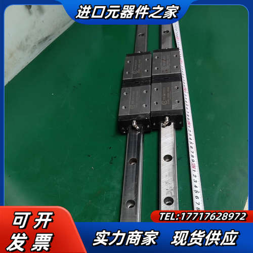 35.TBI  S30VL  轨长80cm两轨四块 顺畅无间议价