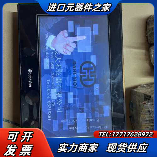 信捷TGA63-UT成色如图，议价