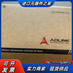 2206 200议价 DAQe 凌华ADLINK