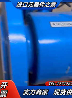 KROHNE科隆IFS4000. 计，IFS4000F，议价