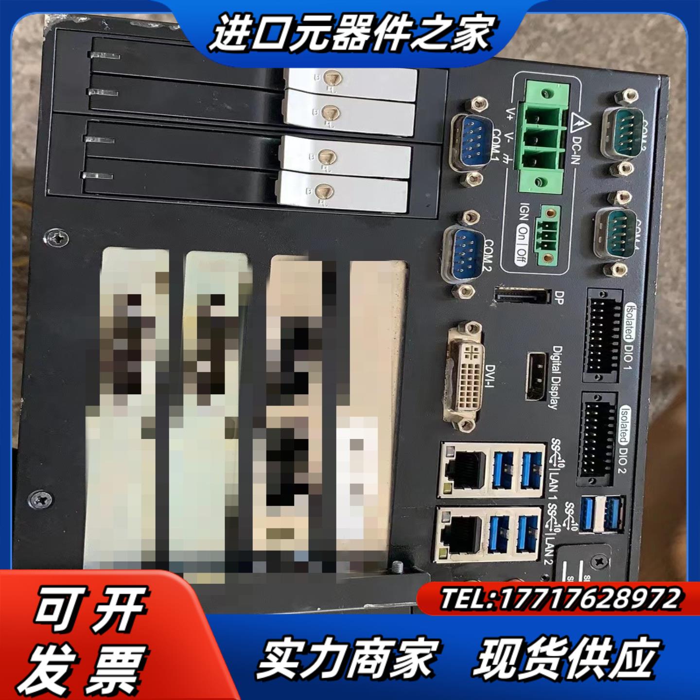 AICSHTER 讯圣EC-1430嵌入式车载工控机支持GP议价