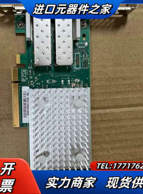 QLOGIC QLE2742-Dell 32Gb双口光纤通道议价
