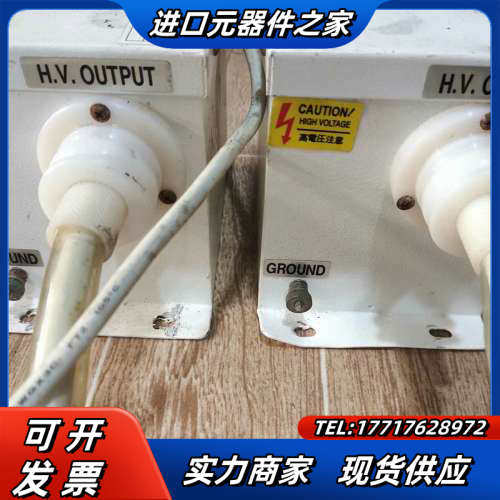 静电消除器110V和220V可调设备，没有静电消议价