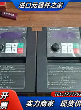 1.5千瓦变频器VF200   AVF2000152议价