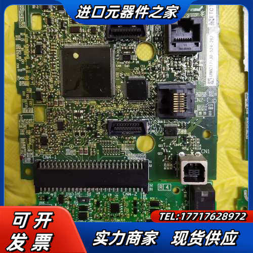 H1000变频器主板，端子套，ETC740560-S91议价