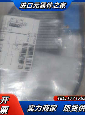 SICK 传感器 GL6-P7112 全新原装正品，1议价