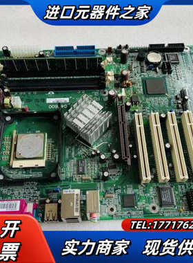 友通 ITOX工控机主板 G4C600  主板是的议价