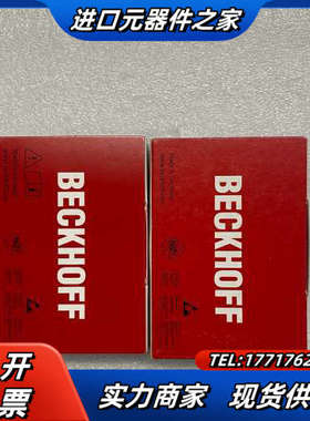 倍福模块，EL2809，多个，顺丰，议价出售议价