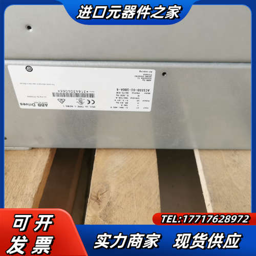 变频器ACS550-01-180A-4 90/75KW议价