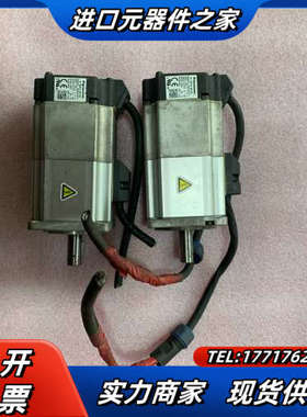 200W伺服电机带刹车MSMD022G1V，质量议价