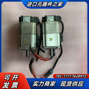 200W伺服电机带刹车MSMD022G1V 质量议价