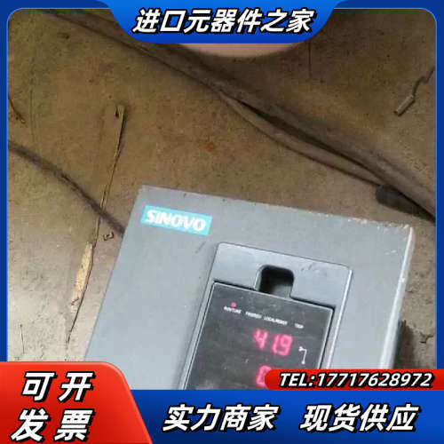 原装西林SD200变频器11kw重载/15kw轻载SD2议价