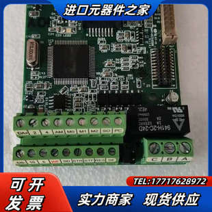 主板SK607议价 运费自理 仕林SE2变频器主板 功能