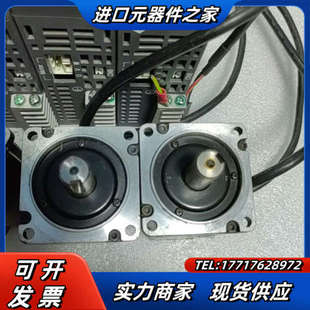 议价 200W伺服套装