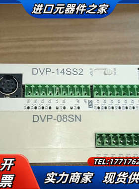 DVP-14SS2     DVP-08SN议价